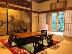 ryokan thumbnail